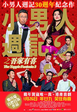 sm白丝